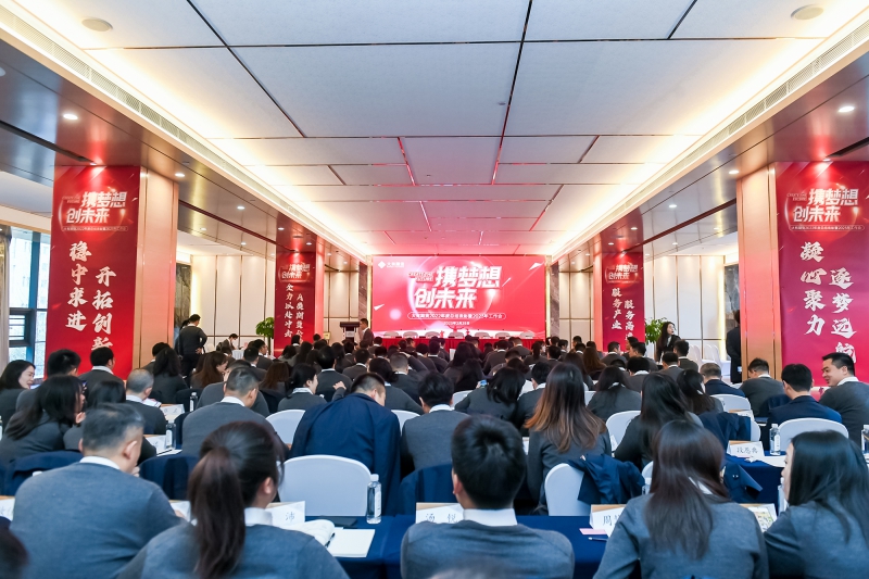 20230227396064.jpg 图片-2.jpg