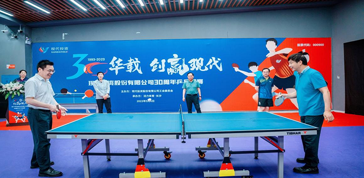 20230508642335.png 图片2.png