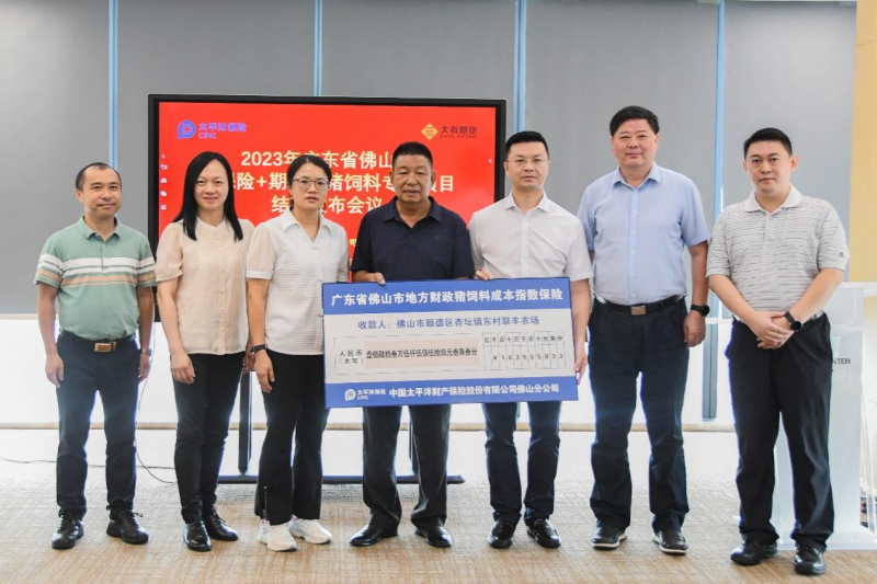 20230811891747.png 图片 3 (1).png