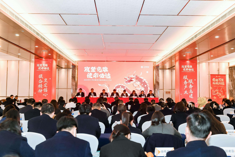 20240304327170.png 图片 1 (1).png