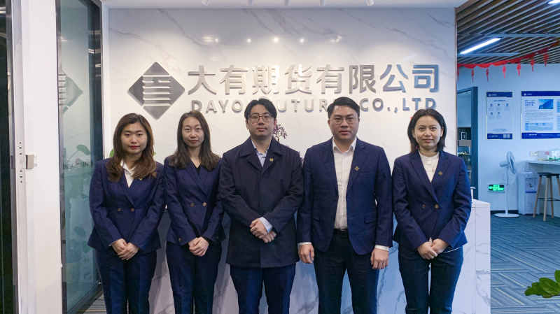 20240318514358.png 大有期货北滘交易部.png