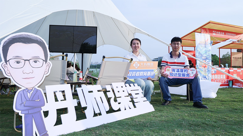 20240521594139.jpg 图片 3.jpg