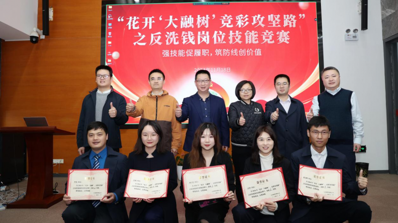 20241125287538.png 图片 3.png