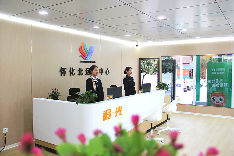 20241125943471.jpg 图片3.jpg