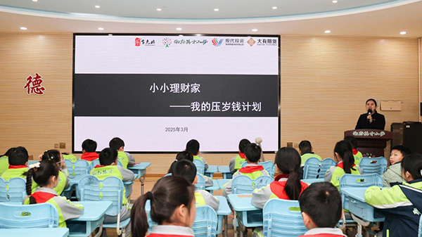 20250704910251.jpg 图片 3.jpg